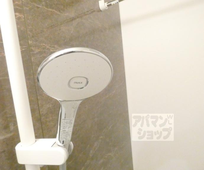 【アクアプレイス京都北白川】間取