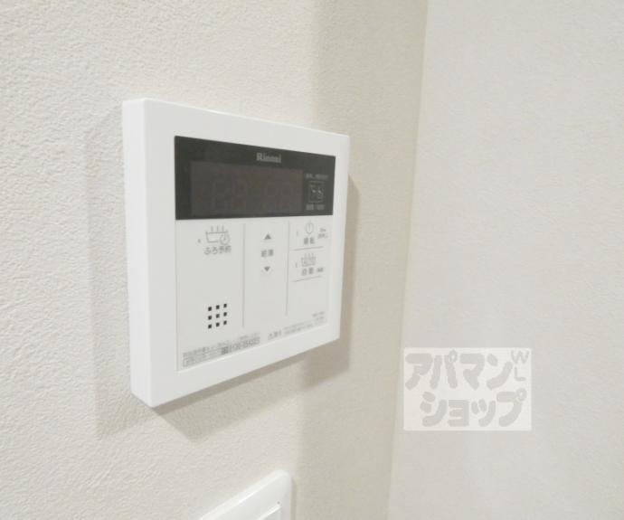 【アクアプレイス京都北白川】間取