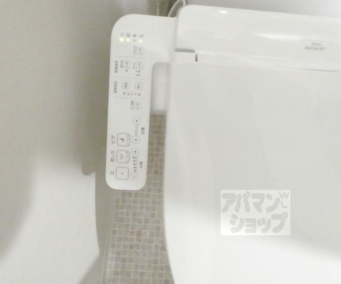 【アクアプレイス京都北白川】間取
