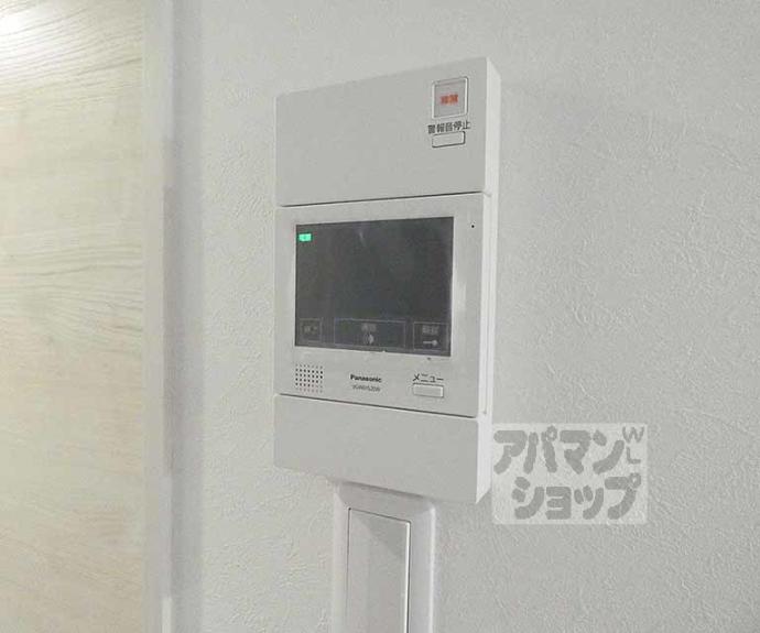 【アクアプレイス京都北白川】間取