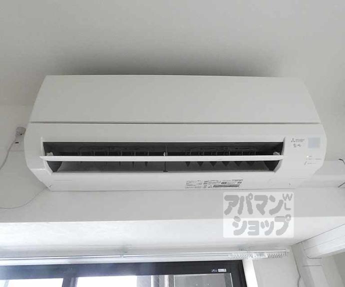 【アクアプレイス京都北白川】間取