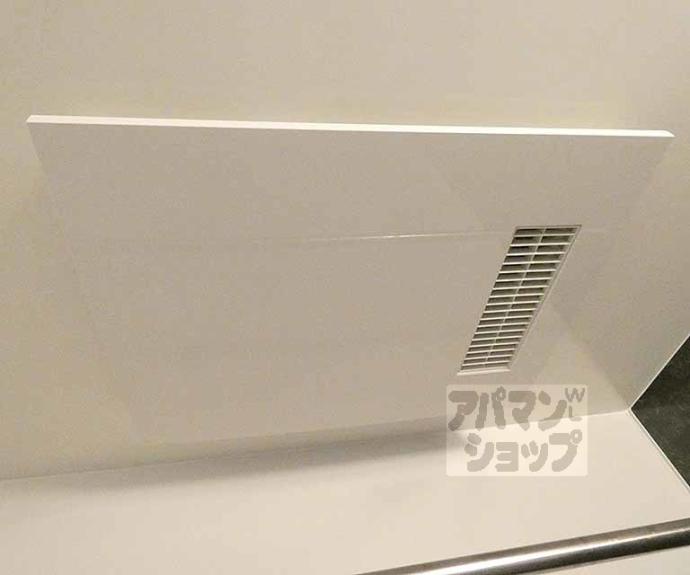 【アクアプレイス京都北白川】間取