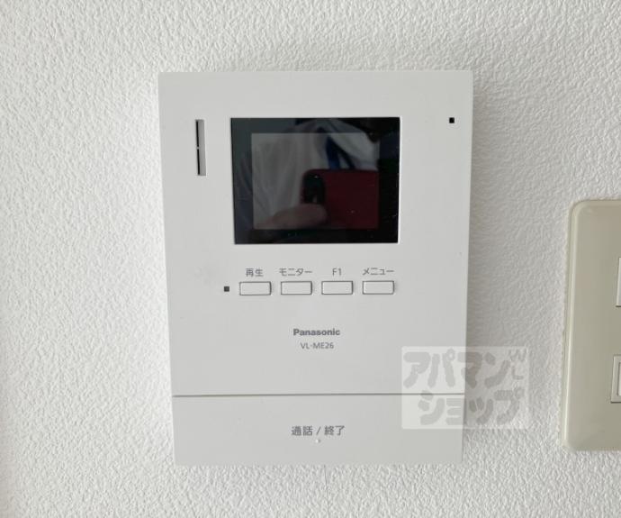 【メゾンポム・ナビカ】間取