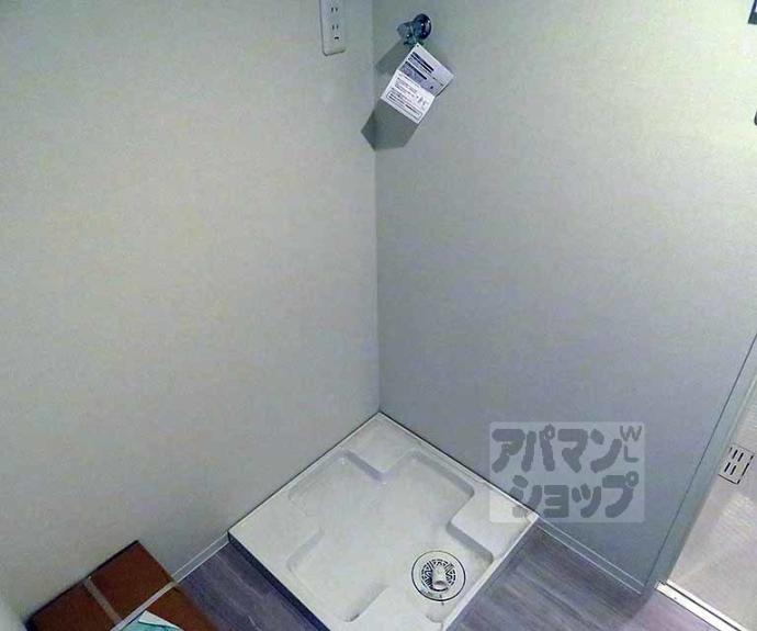 【クレストタップ京都丹波口】間取