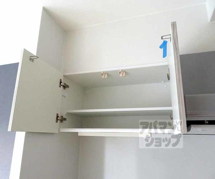 【クレストタップ京都丹波口】間取