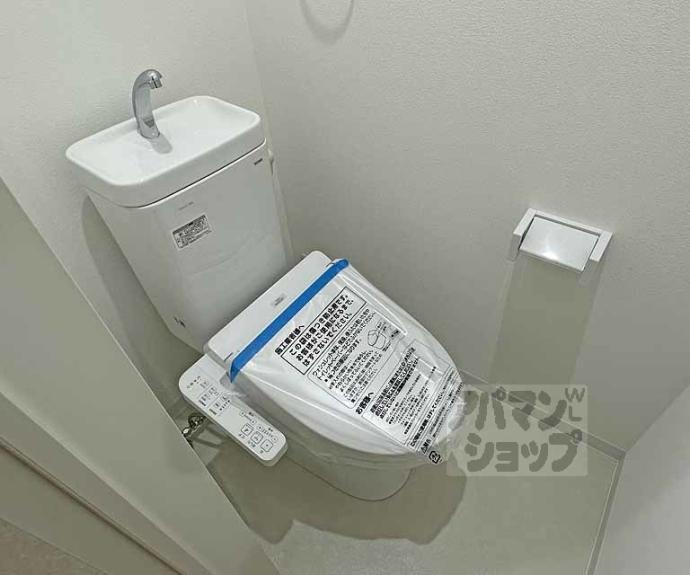 【ホームズネオ桂】間取