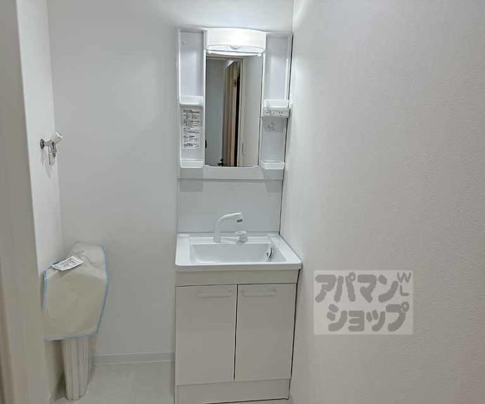 【ホームズネオ桂】間取