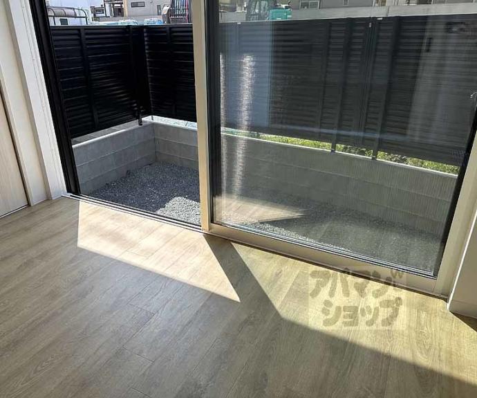 【ホームズネオ桂】間取