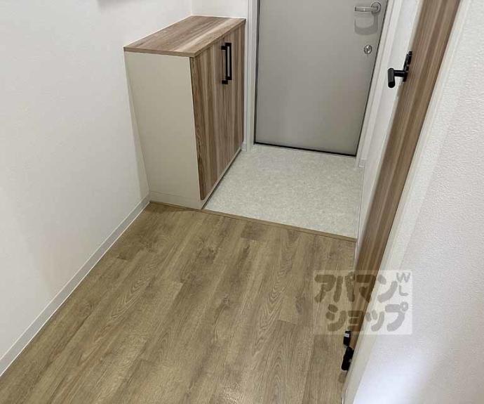 【ホームズネオ桂】間取