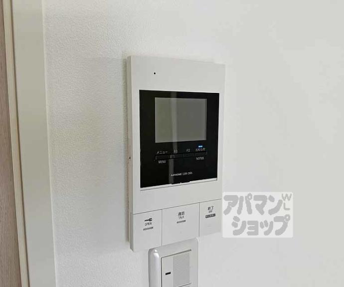 【ホームズネオ桂】間取