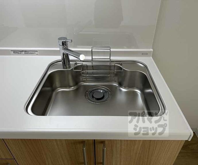 【ホームズネオ桂】間取