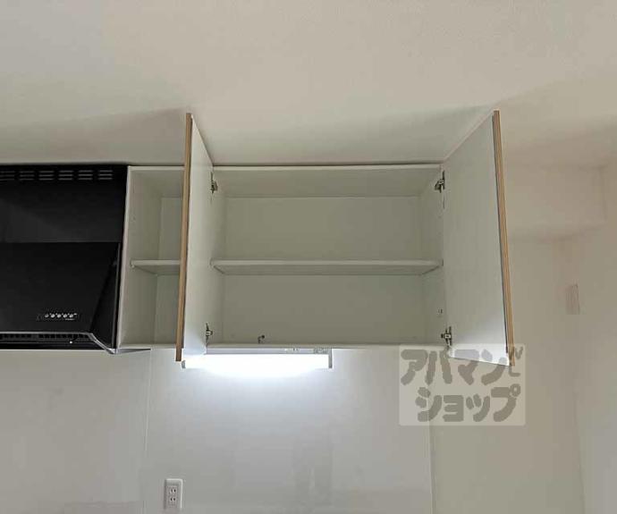 【ホームズネオ桂】間取