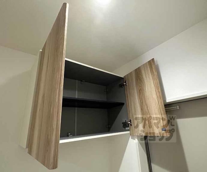 【ホームズネオ桂】間取