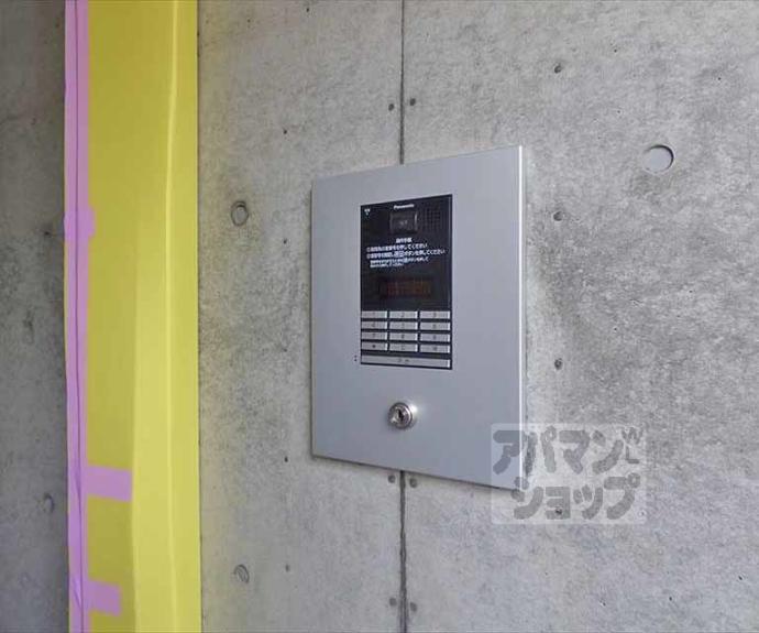 【京ＯＨＢＵⅥ】間取