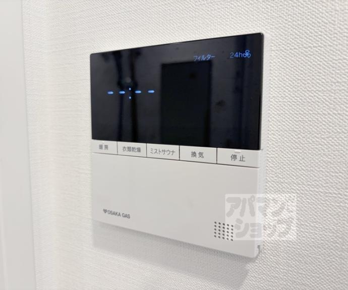 【ジオ京都山科】間取