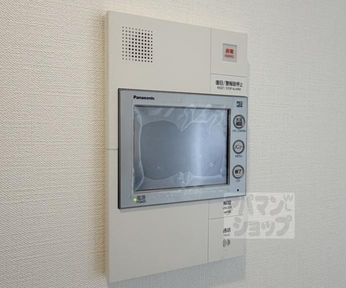 【ジオ京都山科】間取