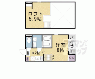 【リチェッターコロ】