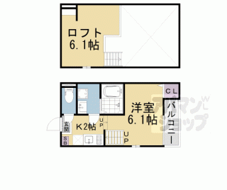 【リチェッターコロ】