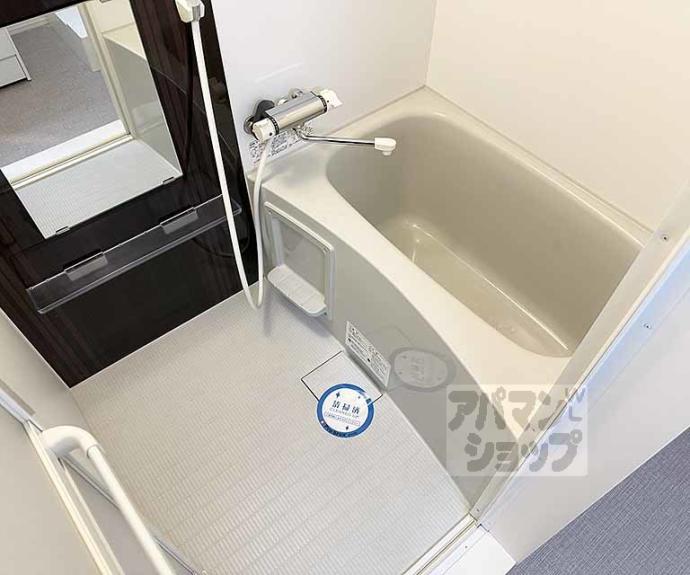 【リチェッターコロ】間取