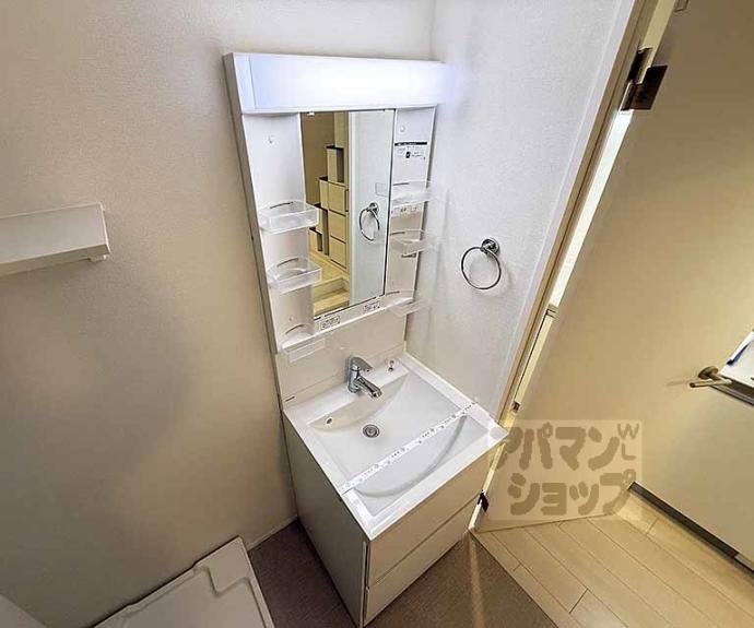 【リチェッターコロ】間取