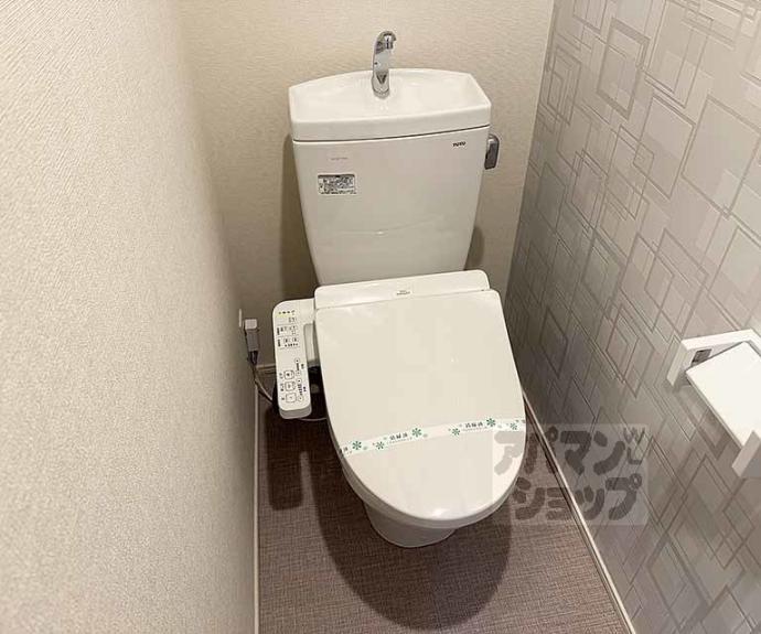 【リチェッターコロ】間取