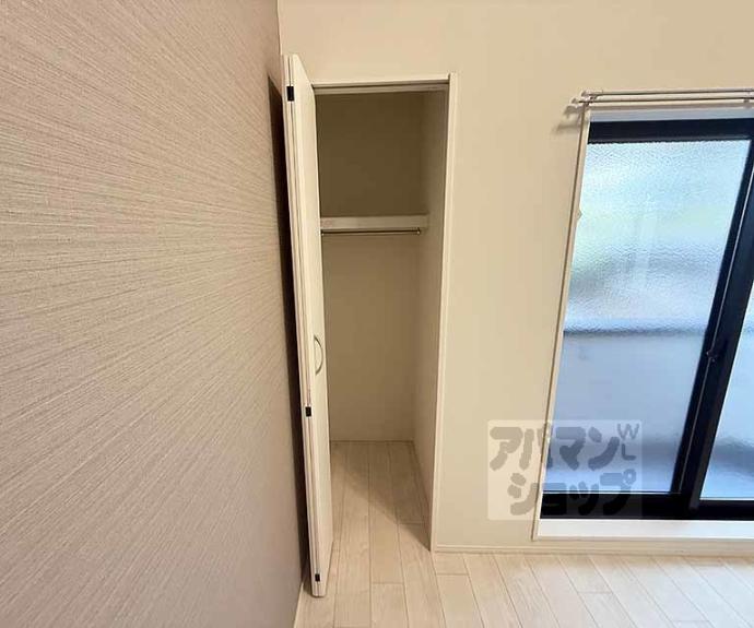 【リチェッターコロ】間取