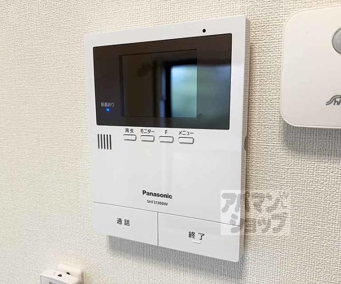 【リチェッターコロ】間取