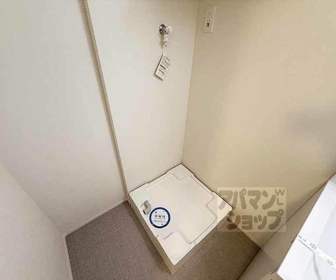 【リチェッターコロ】間取