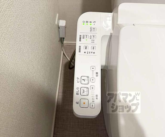 【リチェッターコロ】間取