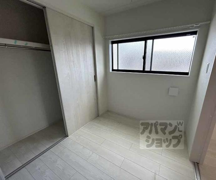 【エーデルシュタイン花園伊町】間取