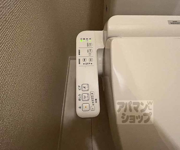 【ラ・グレース】間取