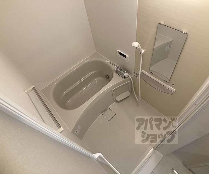 【ラ・グレース】間取