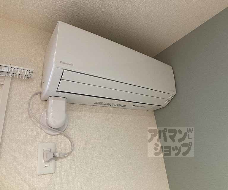【ラ・グレース】間取