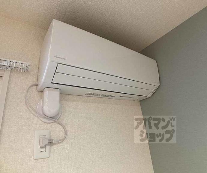 【ラ・グレース】間取