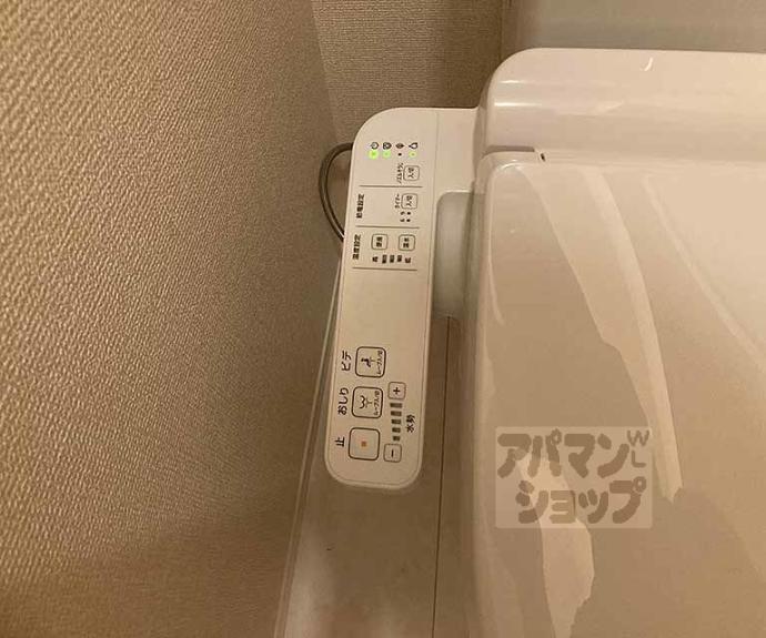【ラ・グレース】間取