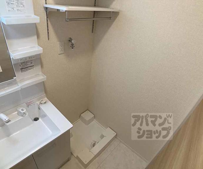 【ラ・グレース】間取
