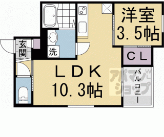 【ＲＥＧＡＬＥＳＴ椥辻】