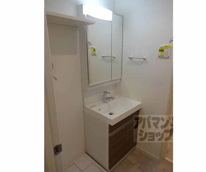 【Ｒ－ｓｍａｒｔ椥辻】間取