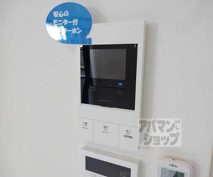 【Ｒ－ｓｍａｒｔ椥辻】間取