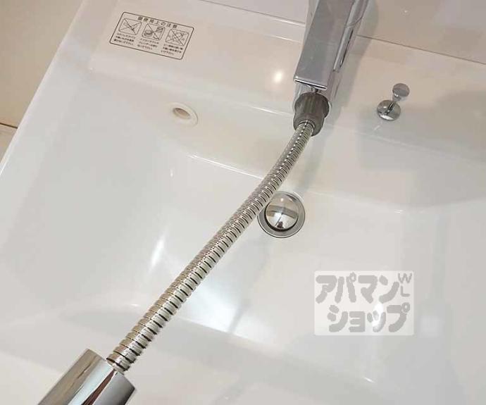 【Ｒ－ｓｍａｒｔ椥辻】間取