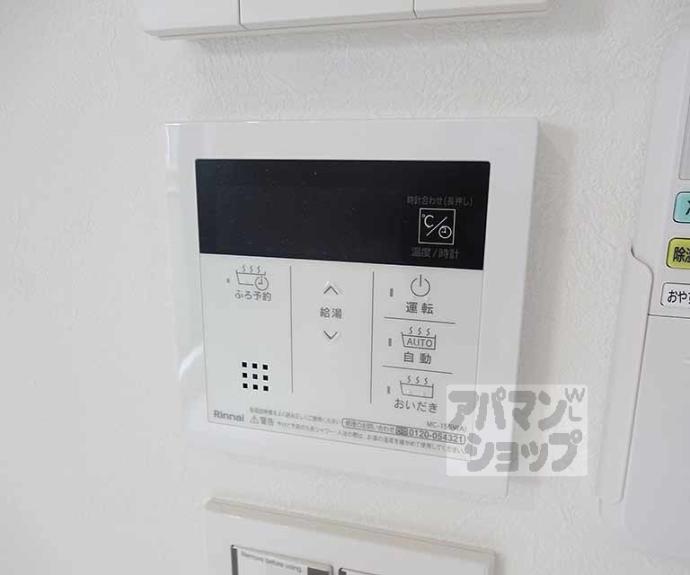 【Ｒ－ｓｍａｒｔ椥辻】間取