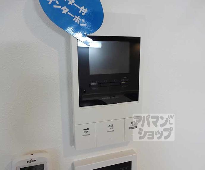 【ＲＥＧＡＬＥＳＴ山科椥辻】間取