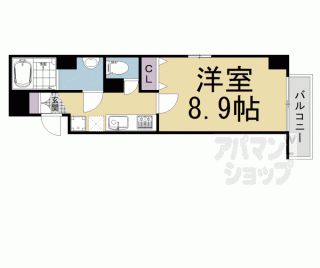 【Ｓｕｍｉｋａ　Ｒｅｓｉｄｅｎｃｅ宇治】