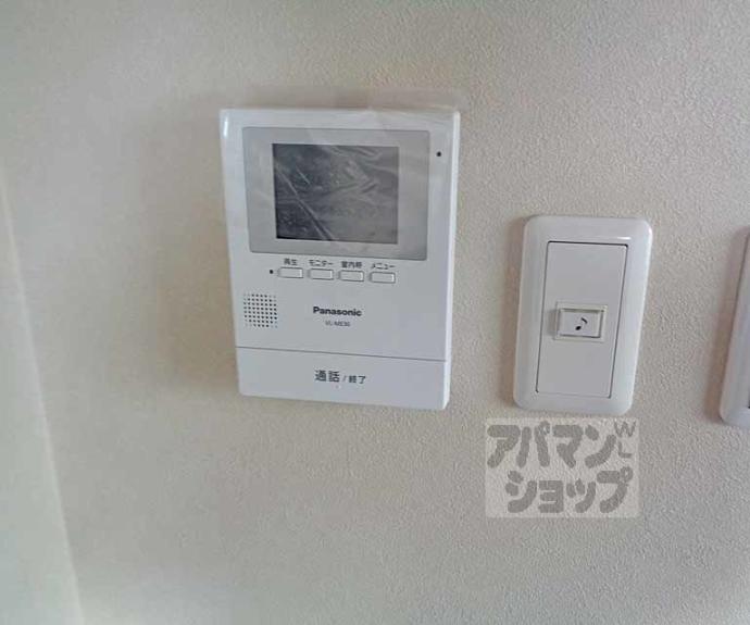 【Sumika Residence宇治】間取