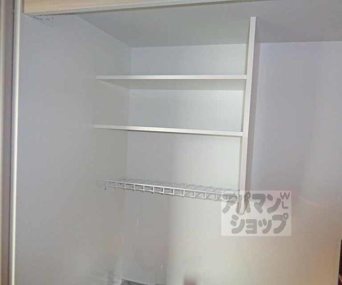 【Sumika Residence宇治】間取