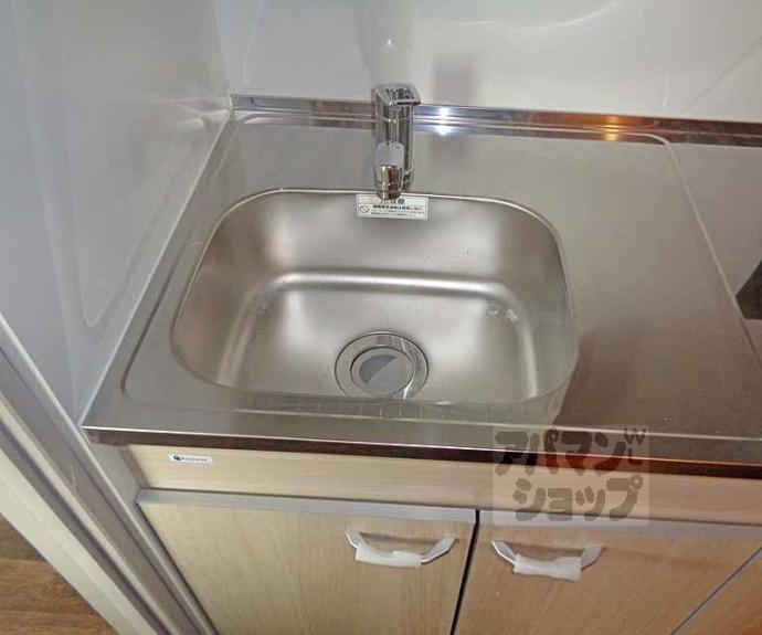 【Sumika Residence宇治】間取