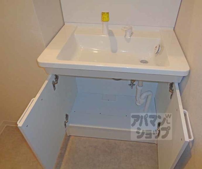 【Sumika Residence宇治】間取