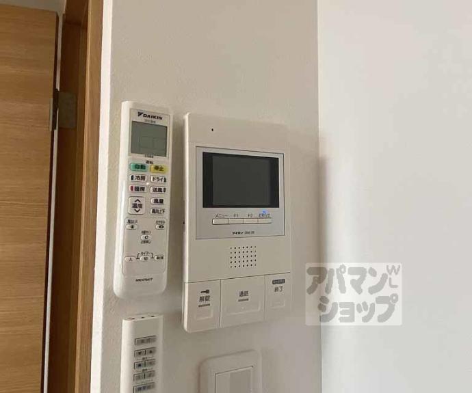 【NOBLE妙心寺】間取