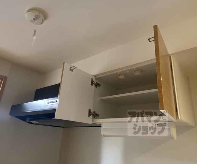 【NOBLE妙心寺】間取