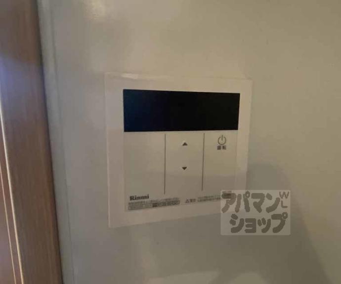 【NOBLE妙心寺】間取